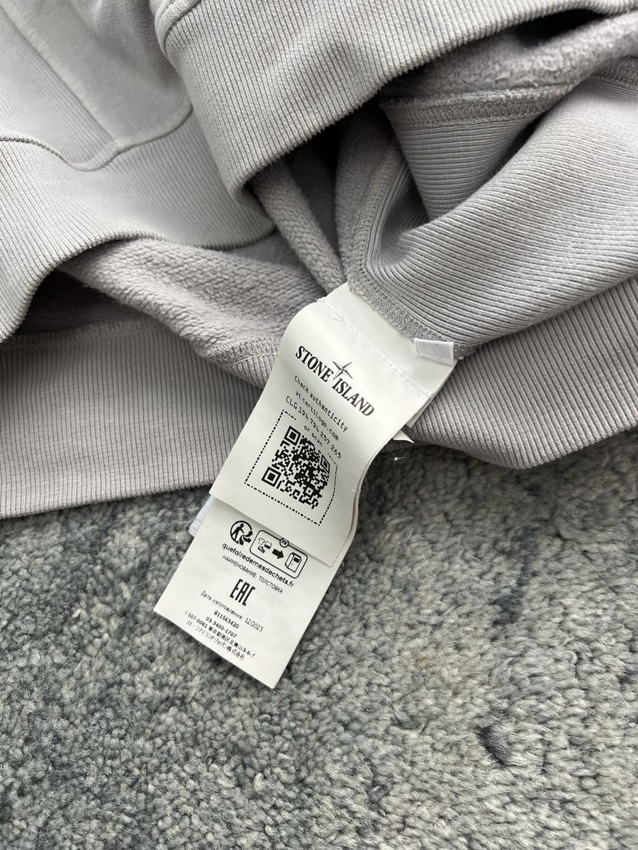 Stone Island Maglioni & Felpe: Stone Island Half-Zip jumper – Nuovo (secondo la descrizione) da St. Margarethen TG venduto da compass.island 5