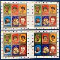 1979 Gibraltar. Int. Jahr des Kindes - Postfrisch + ET