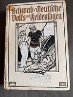 Loewes Verlag: Deutsche Volks- & Heldensagen (14. Aufl.)