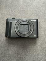 Sony Cyber-shot DSC-HX90V