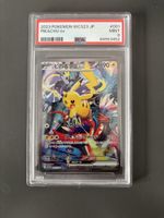 Pikachu ex (World Championships 2023 Yokohama) PSA9