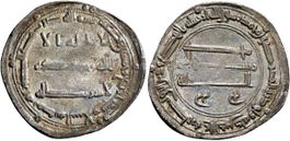 ISLAMIC, Abbasid Caliphate. temp. Al-Mansur, AH 136-158
