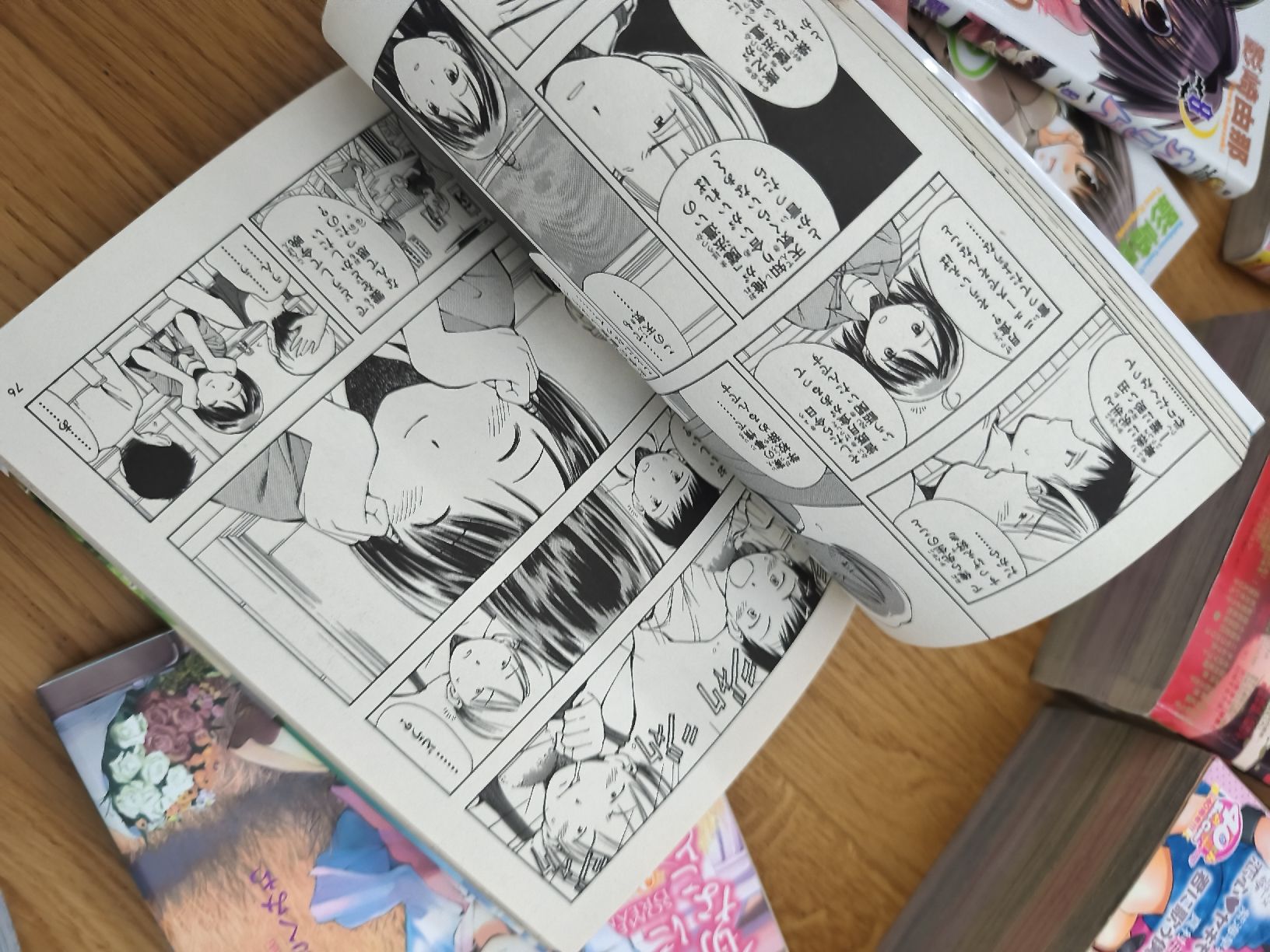Comics: Manga-Sammlung japanisch – Gebraucht aus Näfels von ChocolateMuffin 1