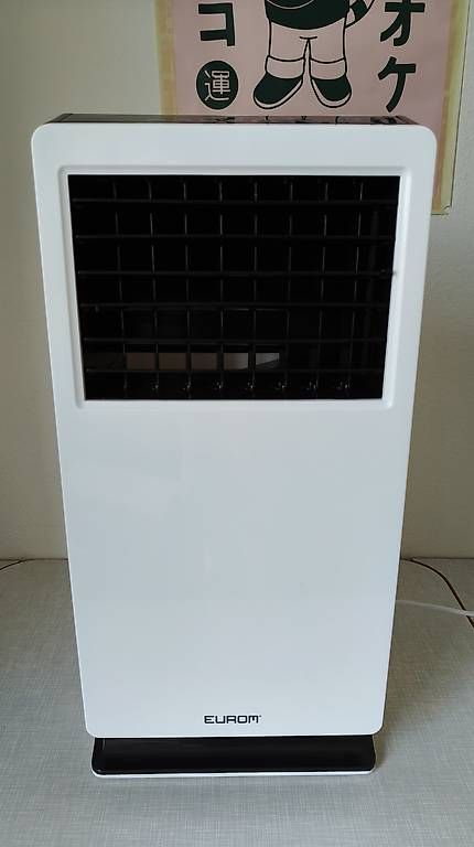 Condizionatori: Eurom Luftkühler, Ventilator – Usato da Bern venduto da wade99 1