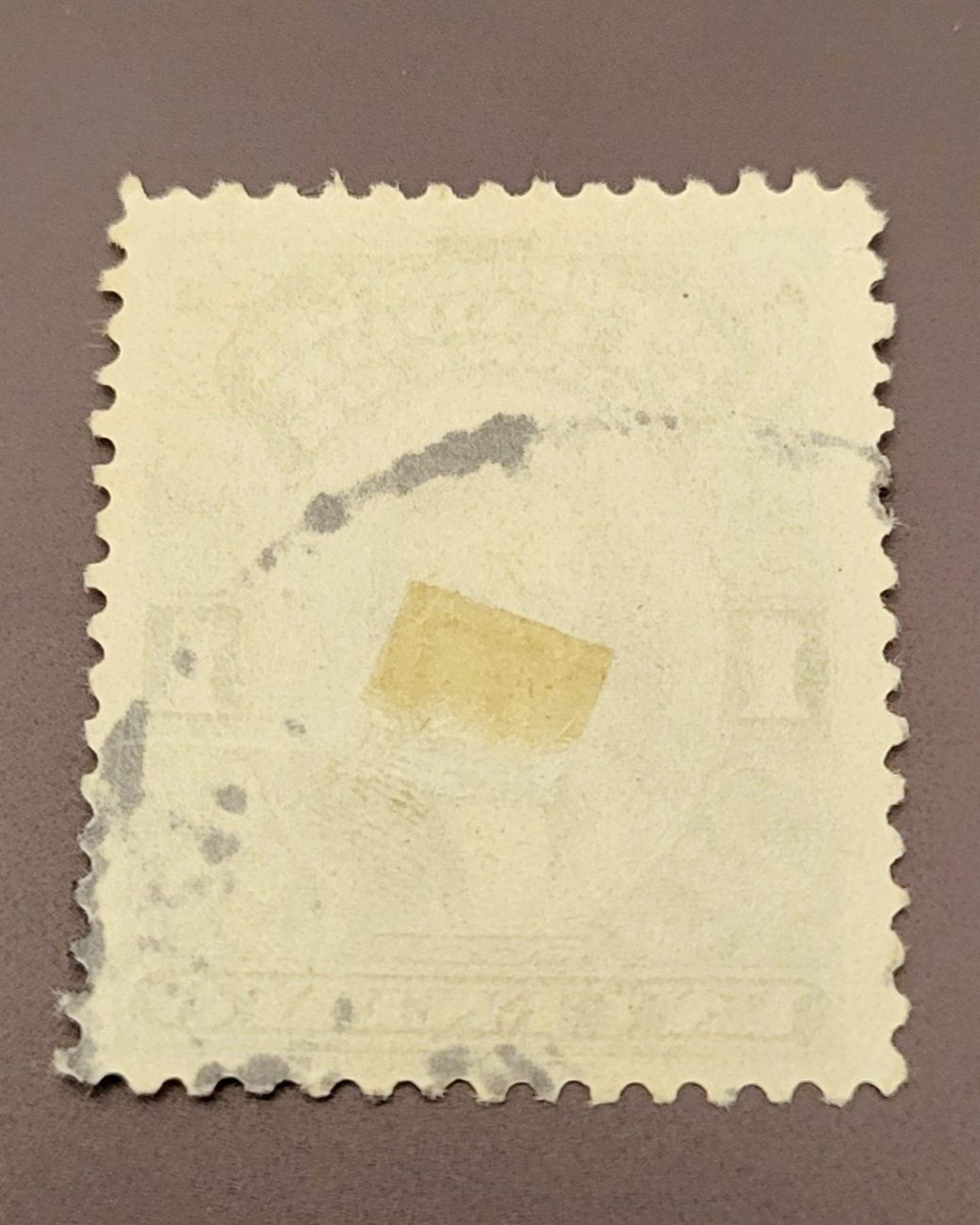 Tutti i francobolli: Ecuador 1926 alte briefmarke – Usato da St Gallen venduto da Stampsalshobby 1