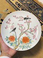 Chinesische Porzellan mit Vogel- und Blumenmotiv