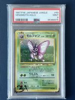 1997 Pokemon Japanese Jungle Venomoth Holo #49 PSA 9