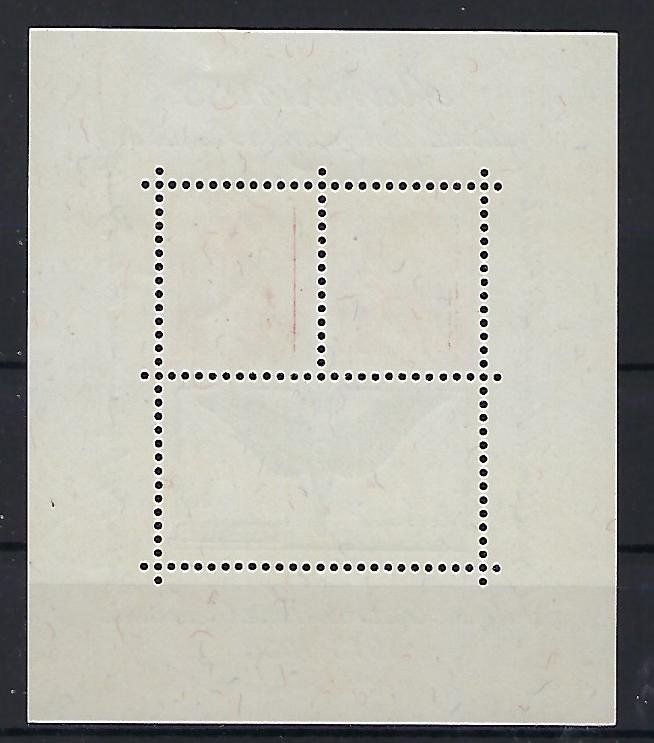 Tutti i francobolli: 1938 Aarau Block ** postfrisch   15154 – Usato da Lunden venduto da Animus999 1