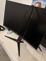 AOC Gaming Monitor mit 250hz