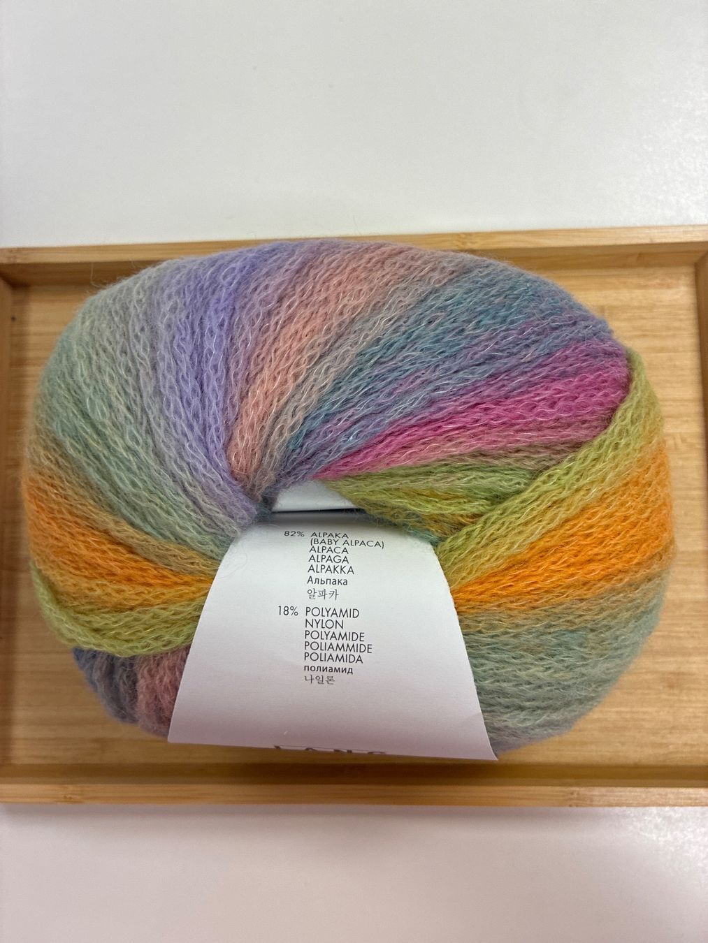 Lang Yarns Laine: Harmony von Lang Yarns – Neuf avec emballage d'origine à Gelterkinden par Ankilu73 1