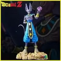 Dragonball Z Figur Beerus, God of Destruction, Rarität