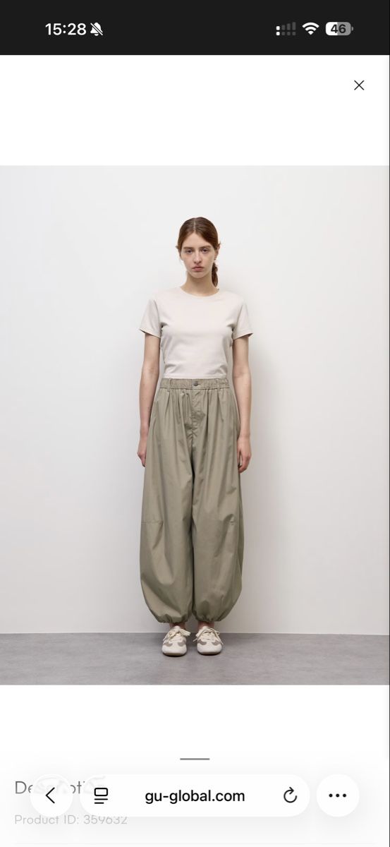 Pantaloni: Balloon Pants beige size L – Usato da Glattpark(Opfikon) venduto da der_dh8z 2