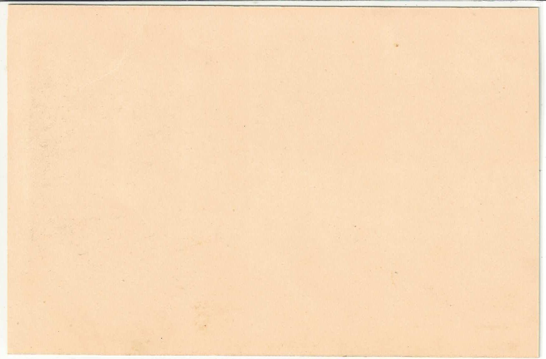 Cartes postales: Sprunglauf – Défectueux à Ettingen par Kartenplanet 1