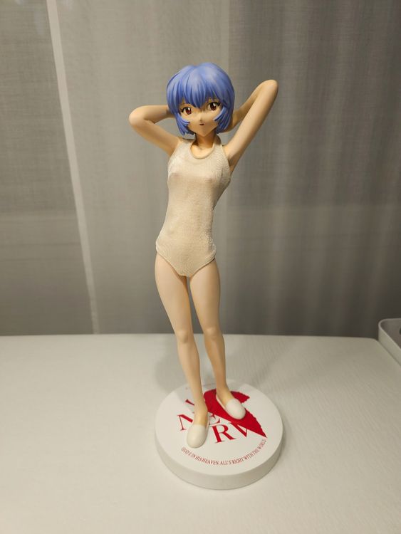 Das Ratsel Um Rei Ayanami Mehr Als Nur Eine Puppe In Neon Genesis Evangelion