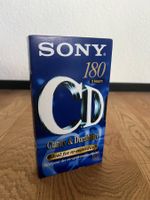 Sony 180 VHS Kassette 3h Aufnahmezeit neuwertig