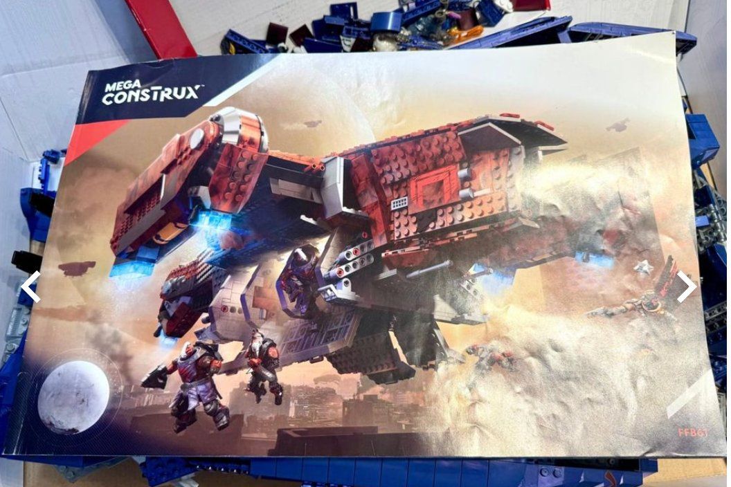 Mega Baukästen: DESTINY - MEGA CONSTRUX - CABAL HARVESTER DROPSHIP (FFB61) – Defekt aus Lausanne von Techobby 3