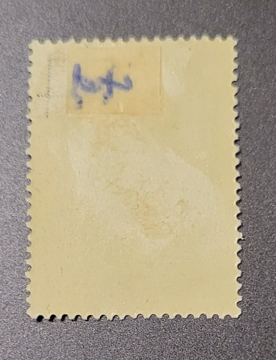 Tutti i francobolli: Mosambik 1951 briefmarke – Usato da St Gallen venduto da Stampsalshobby 1