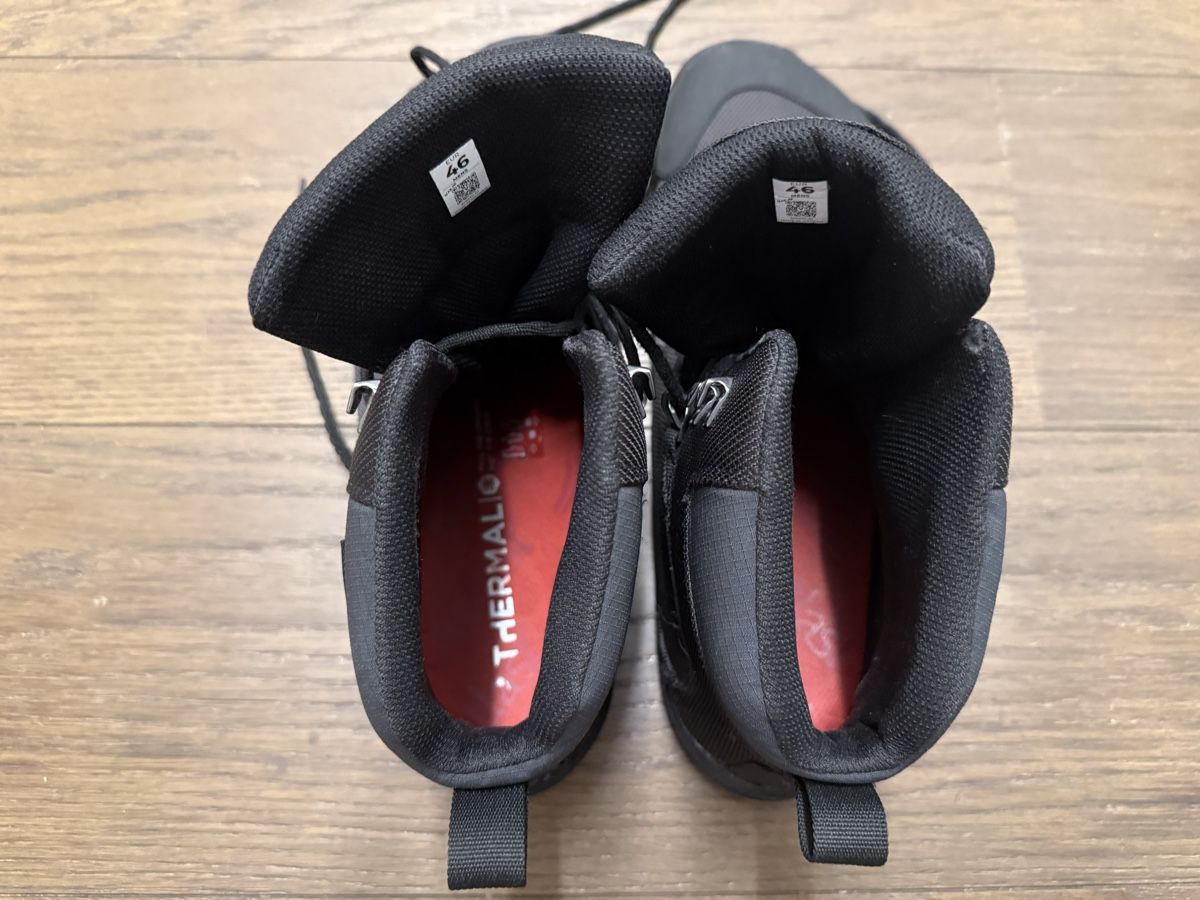 Vivobarefoot Scarpe da uomo: Vivobarefoot Gr. 46 – Nuovo (secondo la descrizione) da Winterthur venduto da tanscha 3
