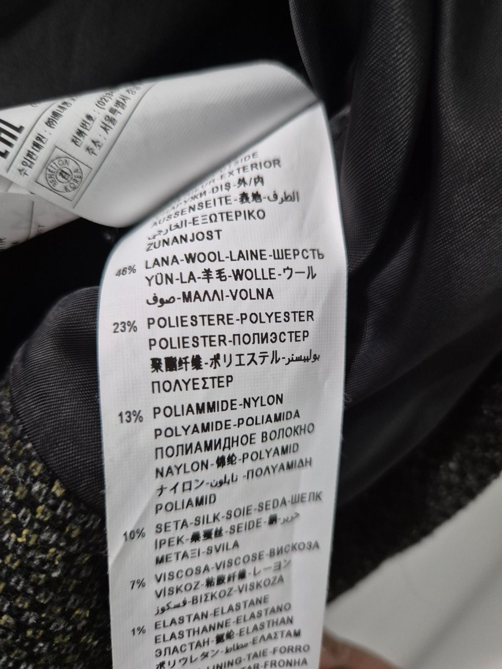 Sisley Giacche: Sisley Blazer Gr. 36 mit Wolle – Usato da Mollis venduto da Kekie 6