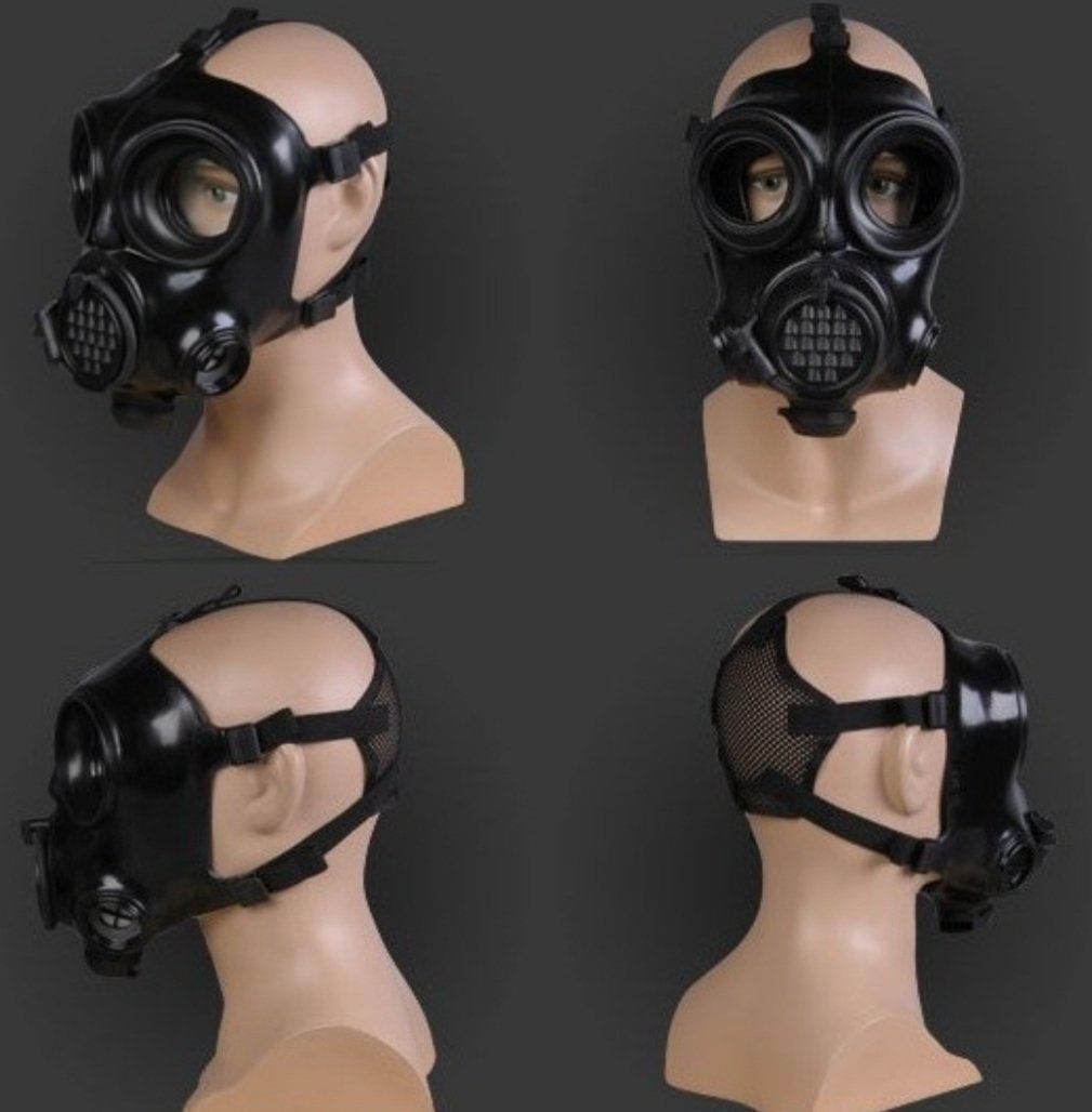 Gesichts- und Gehörschutz: Gasmaske OM-90. Neuwertig – Neu (gemäss Beschreibung) aus Fislisbach von jos_cf6h 4