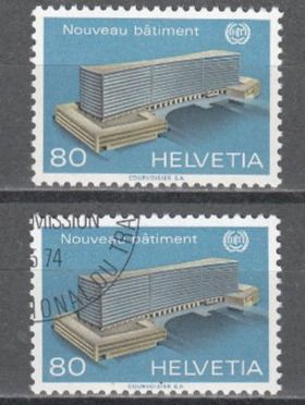 Tutti i francobolli: SBK D lV 105 mit ET und postfrisch – Usato da Bürglen TG venduto da StampGraf