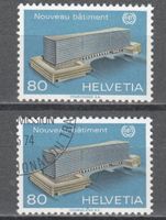 SBK D lV 105 mit ET und postfrisch