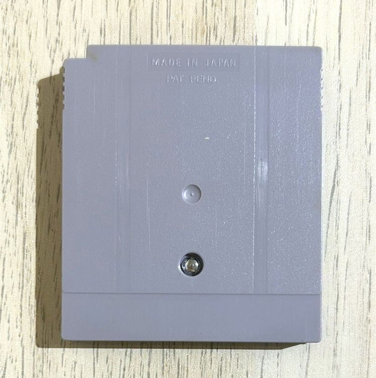 Nintendo Giochi: Kwirk Gameboy – Usato da St. Gallen venduto da Alpine.Arcade 1