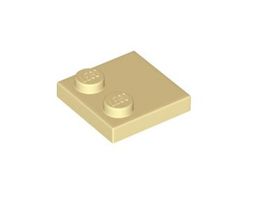 LEGO - 100x Tan Tile Modified - 33909 - NEW