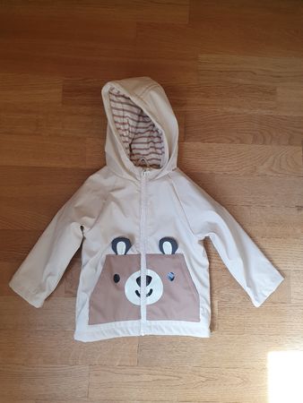 Kids Jacket Beige Bear Design Like New