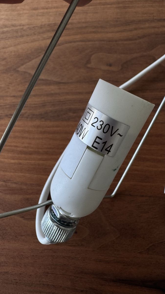 Lampen: Lampenkabel weiss mit Schalter, 40W, 230V – Gebraucht aus Zürich von Aya03 6