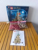 Harry Potter Lego, teil von grossem Schloss, 76402