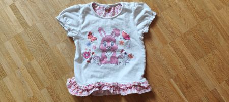 Bio-Baumwolle T-Shirt  (Gr.98)