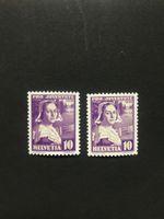 1936, Pro Juventute Nr.J78 mit Abart