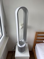 Dyson Pure Cool Link Ventilator