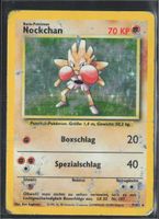POKÉMON / Nockchan / Base Set 1999 🇩🇪 / Holo / 1Fr.!