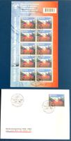 2008 / FDC + Kleinbogen Schützen wir die Gletscher