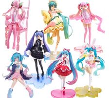 Hatsune Miku Figuren Set