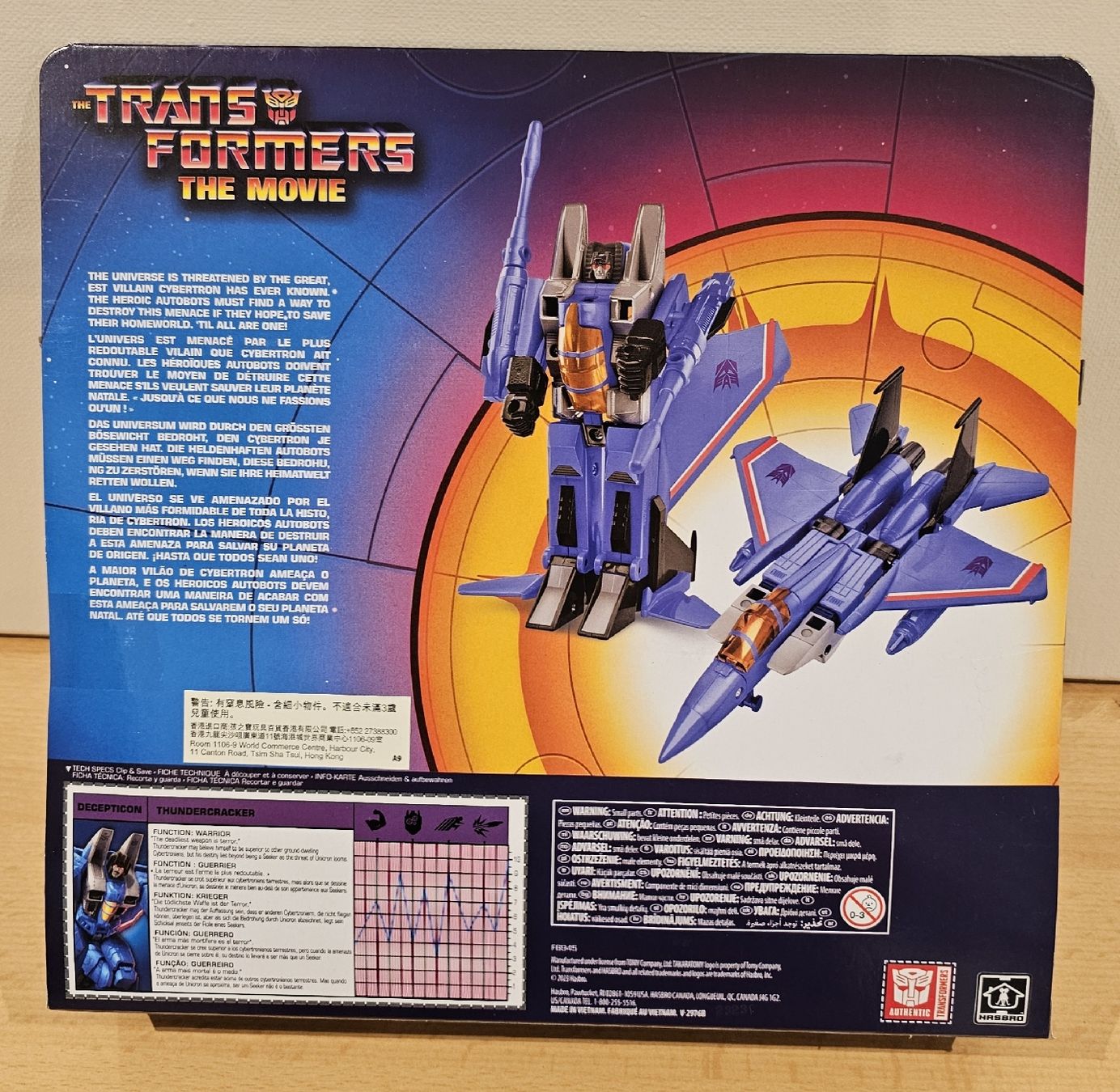 Hasbro Statuette: Transformers Thundercracker G1 Reissue - Neu & OVP! – Nuovo e nell'imballaggio originale da Bettlach venduto da Salini80 1