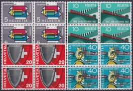 1957, Nr.328-331 (Werbem.) ungestempelte Viererblöcke */**