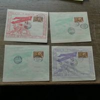 4 NHORA - Flugpostbelege° mit Druckmarken 1927 siehe Bilder