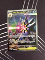 🌊 2026 Mega Starmie Ex NM/MINT 118 Perfect Order ab 1 CHF! 