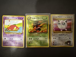 🔥Trio cartes Pokémon en 🇯🇵 1996🔥