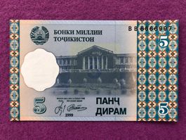 Tadschikistan 1999 - Tajikistan - 5 Diram UNC