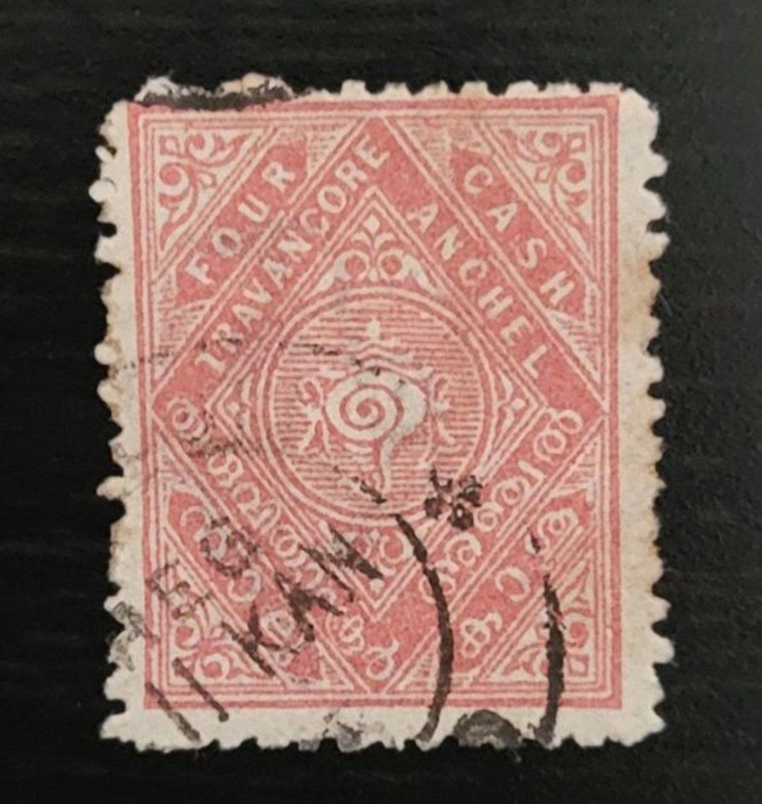Tutti i francobolli: Indien - Travancore alte briefmarke – Usato da St Gallen venduto da Stampsalshobby