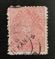 Indien - Travancore alte briefmarke