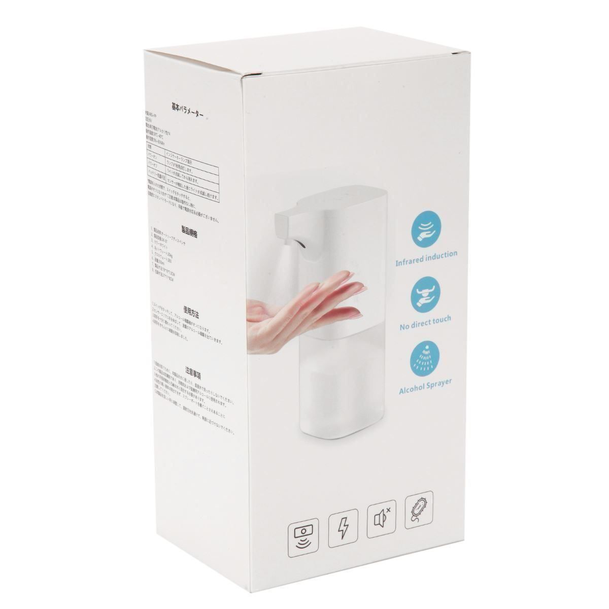 Altro per la cura del corpo: Schaumseifenspender Automatisch 350ml – Nuovo (secondo la descrizione) da Thun venduto da yesky 5