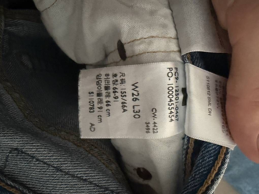 Jeans: Levi's Jeans blau 501 – Gebraucht aus Märstetten von sha_9p7c 4