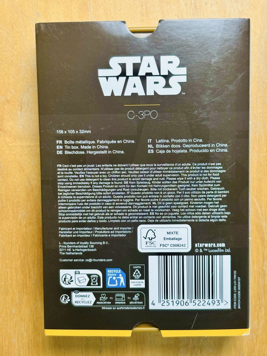 Behälter & Ähnliches: Star Wars: Blechdose „C3PO“ – Neu und originalverpackt aus Fehraltorf von nolram75 7