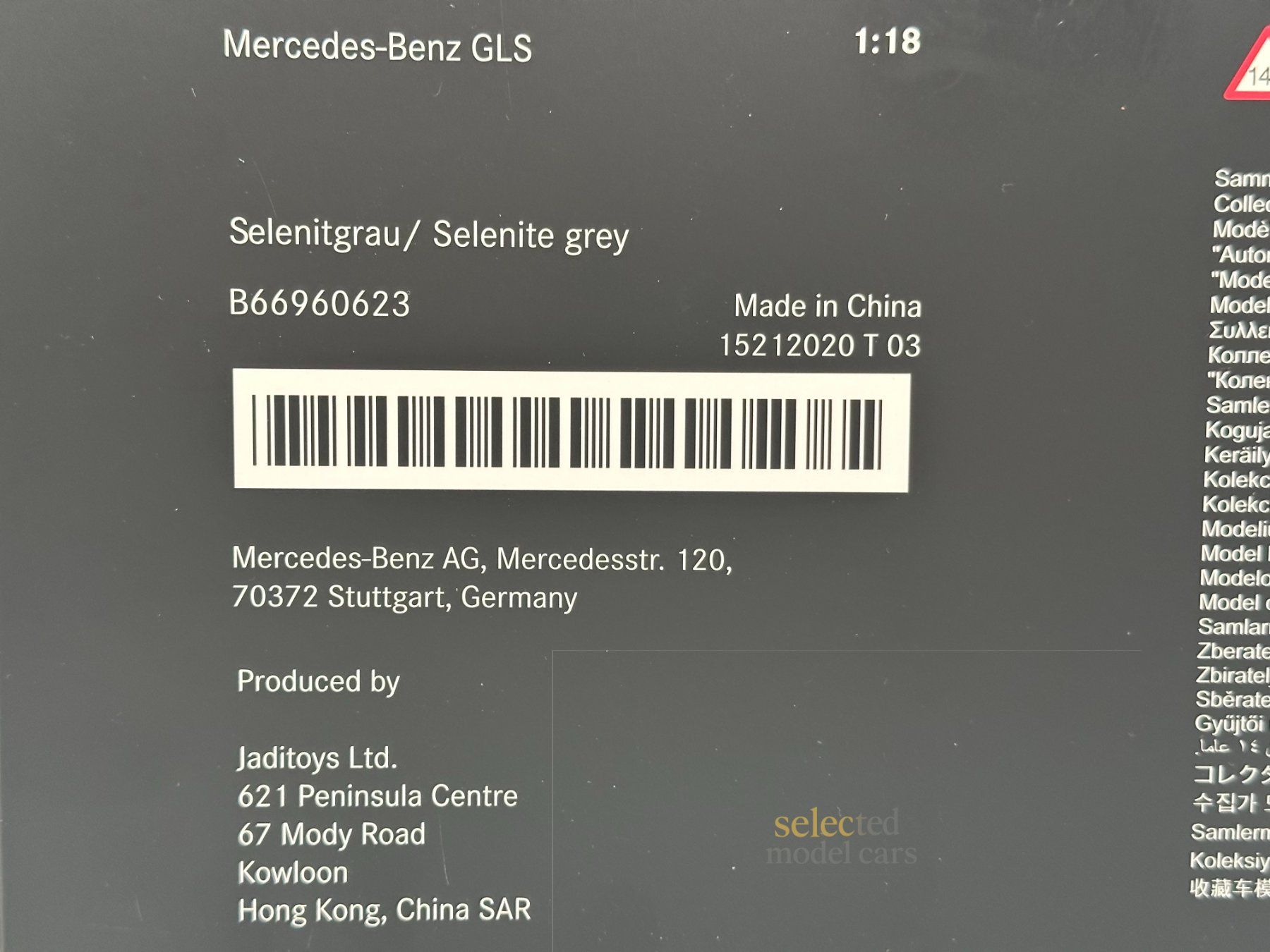 Paragon Modellautos: Mercedes-Benz GLS X167 Paragon 1:18 - Gratis Versand neu OVP – Neu (gemäss Beschreibung) aus Schlieren von Selected_Model_Cars 9