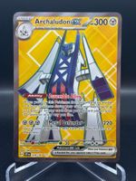 Archaludon ex (SSP 224)